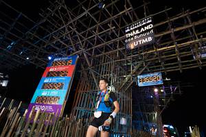 BIB: 2021, 230
                            <button type="button" onclick="openModal(15981438)" class="btn btn-primary btn-sm float-right btn-popup" data-toggle="modal" data-target=".modal-high-quality">
                        <i class="fas fa-shopping-cart"></i> Add to Cart
                    </button>
                                            <button type="button" onclick="isThisMe(15981438, true)" class="btn btn-success btn-sm float-right btn-popup btn-isme hidden" data-toggle="tooltip" data-placement="bottom" title="นี่คือรูปของคุณใช่ไหม คลิกที่นี่เพื่อเอาเข้าอัลบั้ม">
                        <i class="fas fa-plus"></i> Add to album
                    </button>
                    <button type="button" onclick="isThisMe(15981438, false)" class="btn btn-warning btn-sm float-right btn-popup btn-isnotme hidden">
                        <i class="fas fa-ban"></i> Remove from album
                    </button>